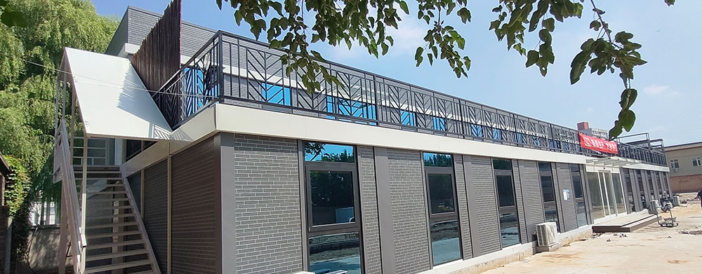 集裝箱房工程建造廠家哪家好？