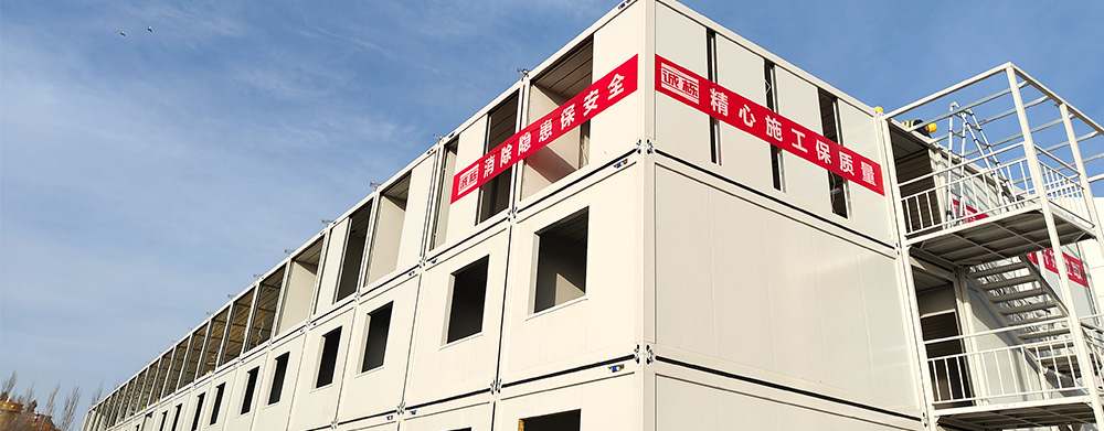 想定制集裝箱？先了解這些價格門道
