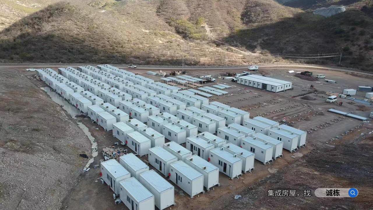 集成房屋有限公司：革新居住模式，引領(lǐng)行業(yè)新風(fēng)尚